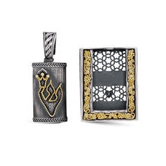 MEZUZAH AGED SILVER 18K GOLD LOCKET PENDANT NECKLACE