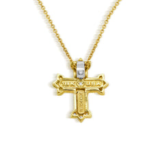 Stambolian 18K Gold Diamond Small Armenian Cross Pendant Front View