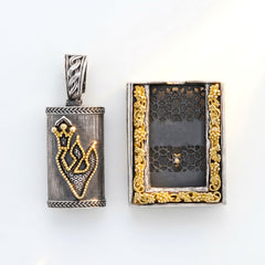 Mezuzah Aged Silver and 18K Gold Locket Pendant