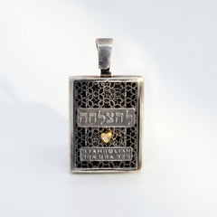 Mezuzah Aged Silver and 18K Gold Locket Pendant